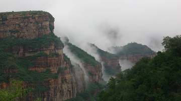 Trip to Mount Cangyan, Hebei