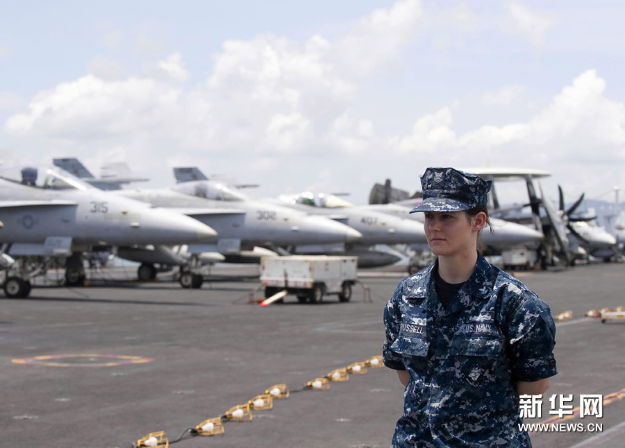 USS Ronald Reagan Aircraft Carrier 