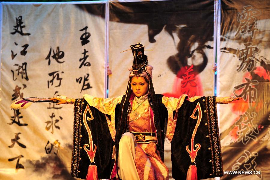 CHINA-GANSU-LANZHOU-COSPLAY CONTEST (CN)