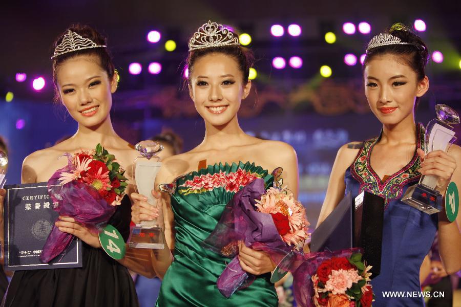 #CHINA-SHANDONG-WEIHAI-MODEL CONTEST (CN)