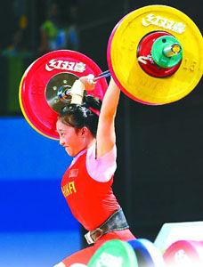 Xiao Hongyu landed China's first gold medal in weightlifting on the first full day of competition.