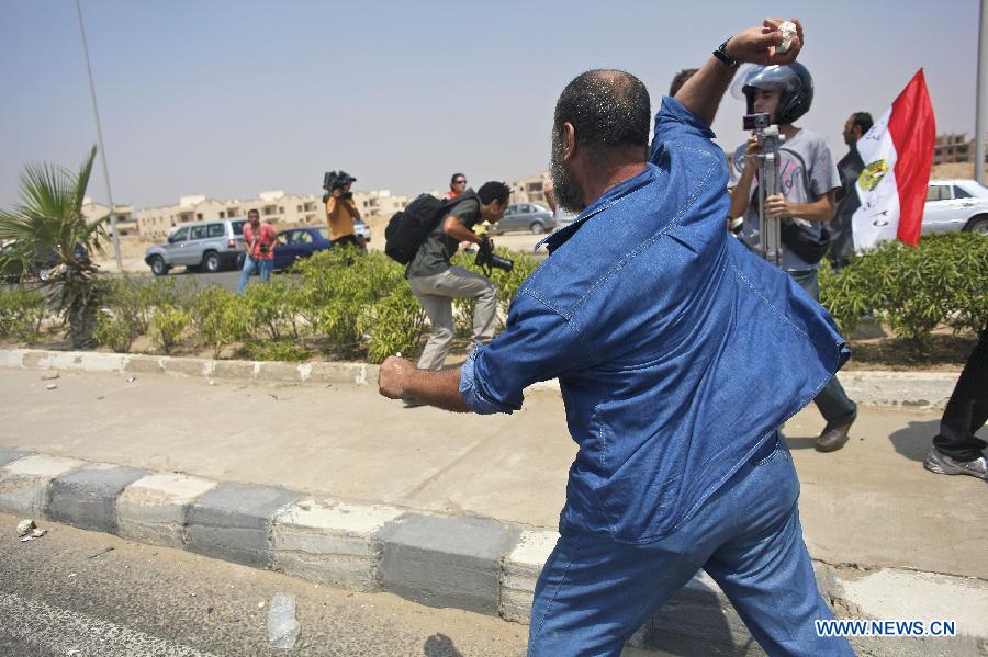 EGYPT-CAIRO-MUBARAK TRIAL-CLASH