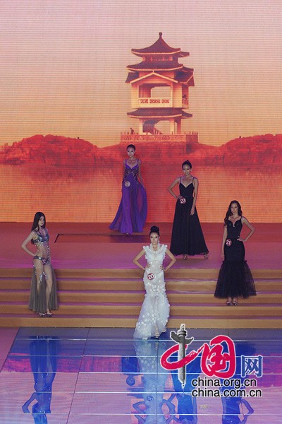 Huludao International Swimsuit Festival