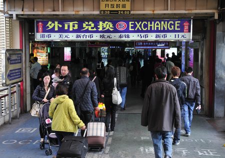 China's foreign-exchange regulator pledged Tuesday that it will continue to guard against speculative money inflows in the second half of this year as illegal foreign exchange transactions rose in the first half.