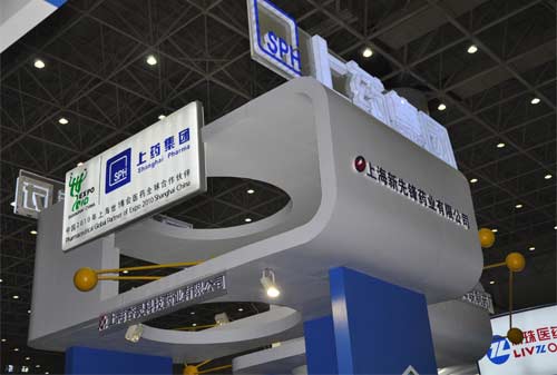 Shanghai Pharma hasn't yet allocated the $770 million it raised from its HK$16 billion initial public offering in May and had cash and cash equivalents of 15.8 billion yuan ($2.4 billion) as of June 30, it said on Monday. 