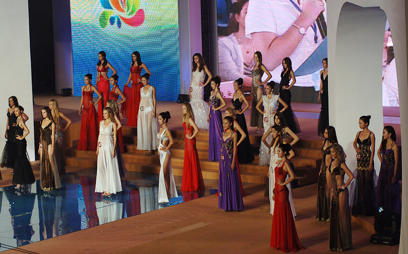 Huludao International Swimsuit Competition