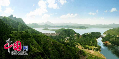 Wujintang Reservoir