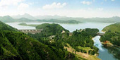 Wujintang Reservoir