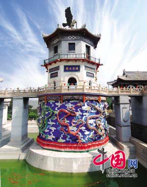 Lingshan Temple