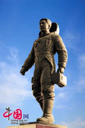 Huludao: hometown of China&apos;s first astronaut Yang Liwei