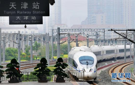 New timetables for China's bullet trains take effect today after trains are forced to reduce speed in response to safety concerns.