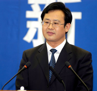 Wang Yongping, the spokesman for the ministry dismissed from office