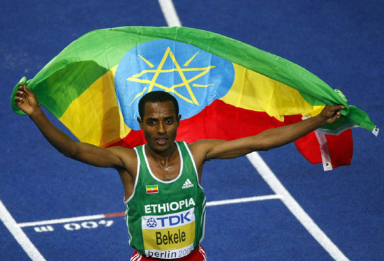 Bekele to defend world title despite year out