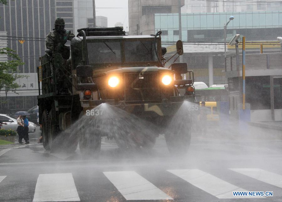 SOUTH KOREA-SEOUL-DRILL