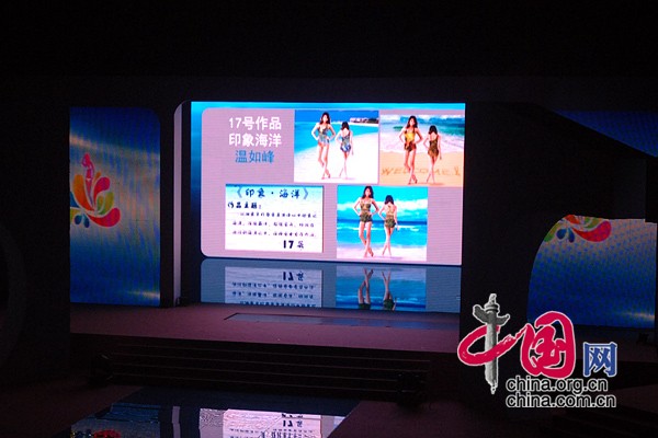 The first China (Xingcheng, Huludao) International Swimsuit Festival came to a close Wednesday evening after a swimsuit design contest in Huludao, Liaoning Province. 