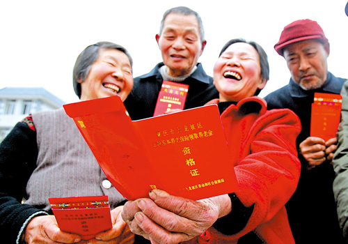 Senior citizens to get pension insurance by 2015