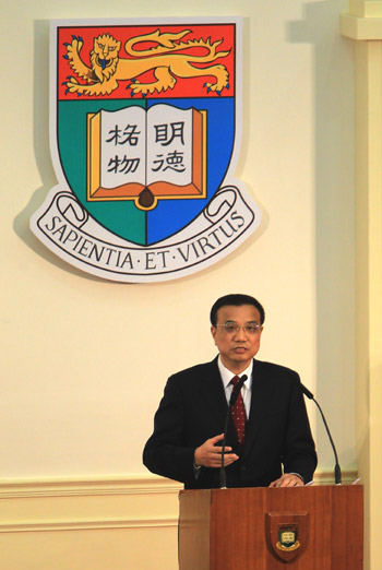 China's Vice-Premier Li Keqiang addresses a celebration ceremony marking the centennial anniversary of the founding of the Hong Kong University, Hong Kong, Aug 18, 2011. [Edmond Tang/chinadaily.com.cn]