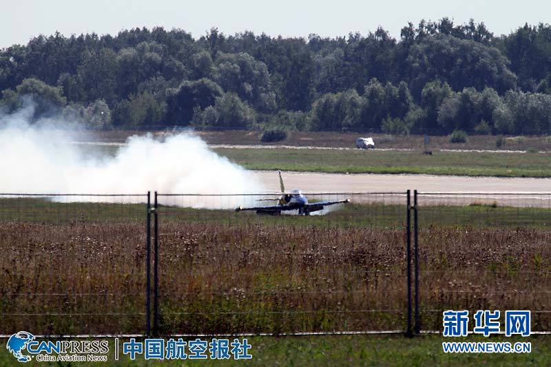 An aircraft of the Latvian aerobatic group runs off the runway during its landing at the 10th Moscow International Air Show (MAKS) at the Zhukovsky airfield outside Moscow, Russia, Aug. 18, 2011. No injury was caused to the pilot and no damage was done to the plane. MAKS 2011 air show entered the third day on Thursday, attracting 793 companies from 40 countries and regions to participate in. [Xinhuanet/China Aviation News]