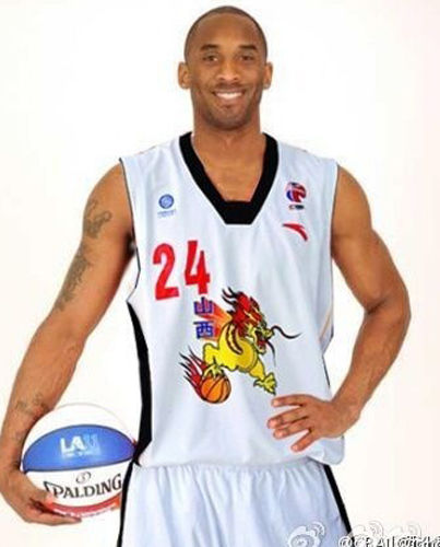 Kobe to play in the CBA ? - China.org.cn