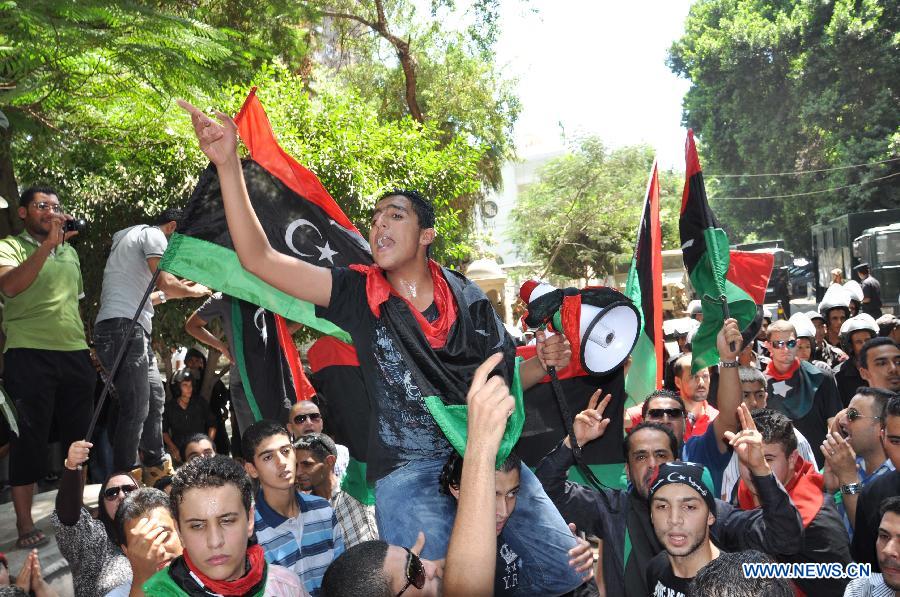 EGYPT-CAIRO-LIBYA-GADDAFI-PROTEST