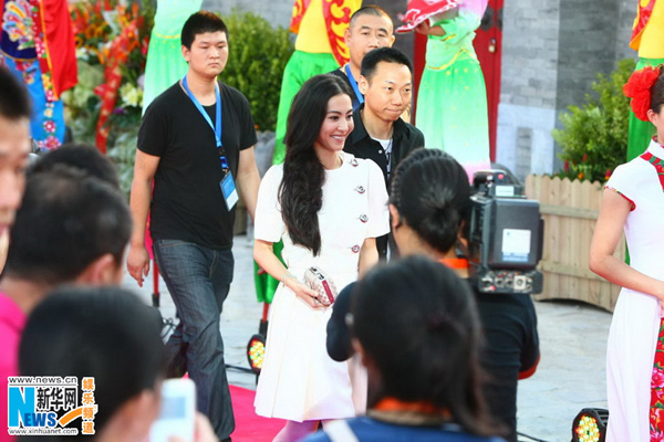 Cecilia Cheung in Beijing after marital troubles