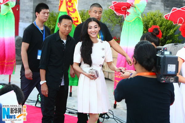 Cecilia Cheung in Beijing after marital troubles