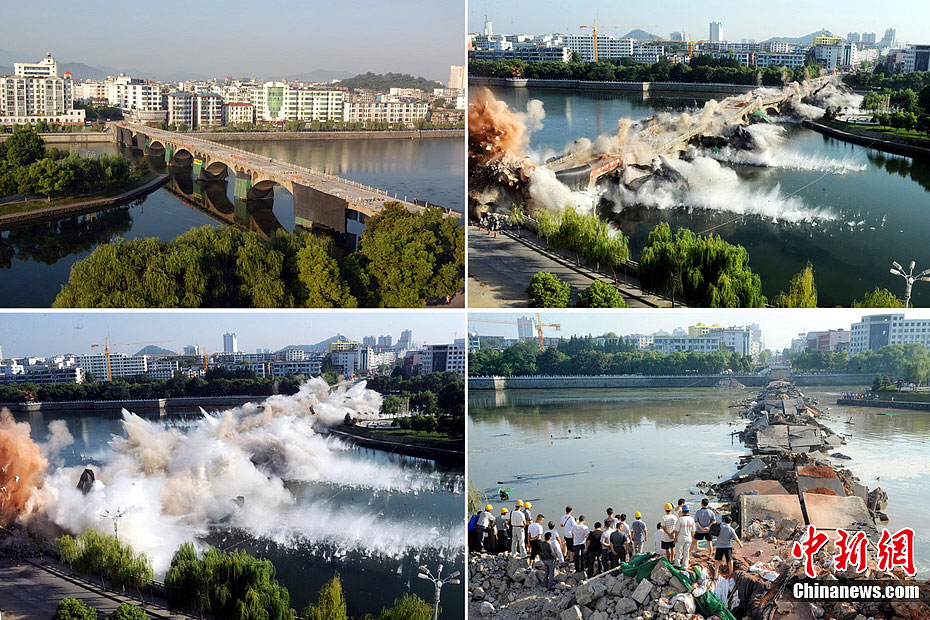 Yichun Bridge in east China&apos;s Jiangxi province falls during a blasting demolition at about 8am on August 20, 2011. The bridge, which was built almost 40 years old, cannot serve current traffic loan conditions of the city. A double-decked bridge, named &apos;Mingyue Bridge&apos; will be built on this spot. [Chinanews.com]