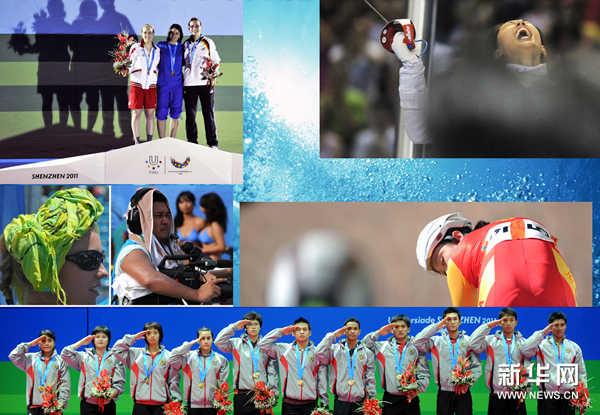 The 26th Summer Universiade officially opened in Shenzhen on Aug. 12 and will conclude on Aug. 23.