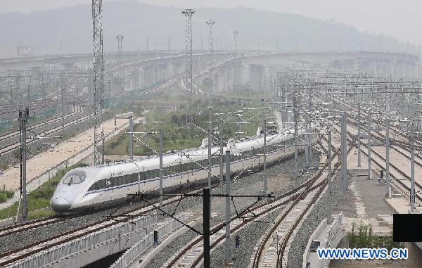 #CHINA-RAILWAY SYSTEM-NEW TRAIN CHART (CN)