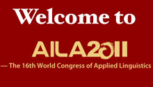 Welcome to AILA2011!