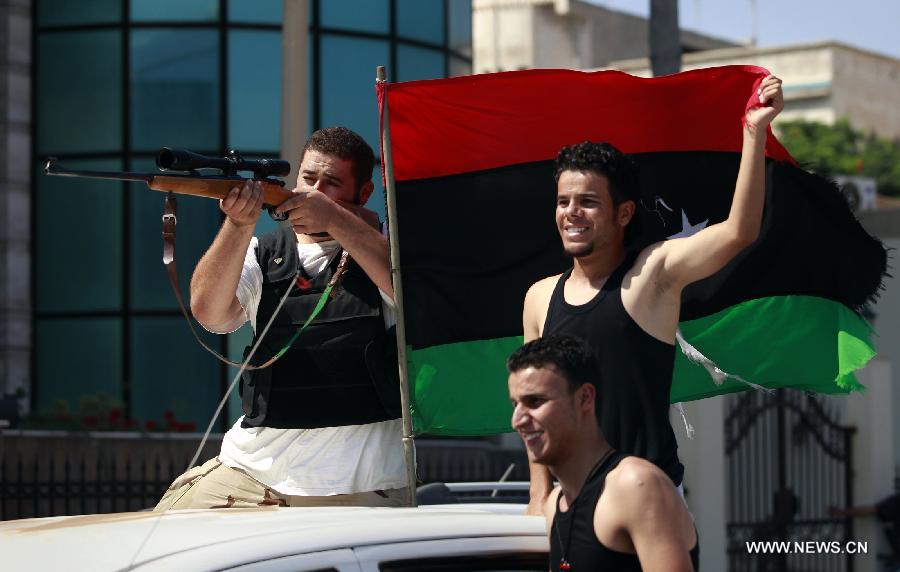 （晚报）（3）利比亚最新局势