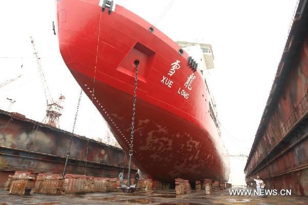 #CHINA-SHANGHAI-ANTARCTIC RESEARCH VESSEL (CN)