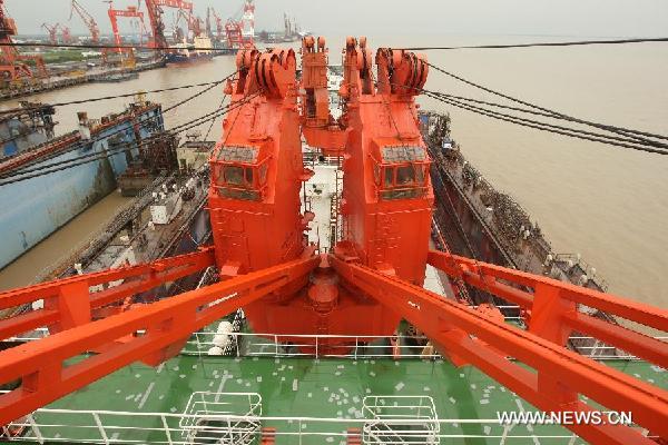 #CHINA-SHANGHAI-ANTARCTIC RESEARCH VESSEL (CN)