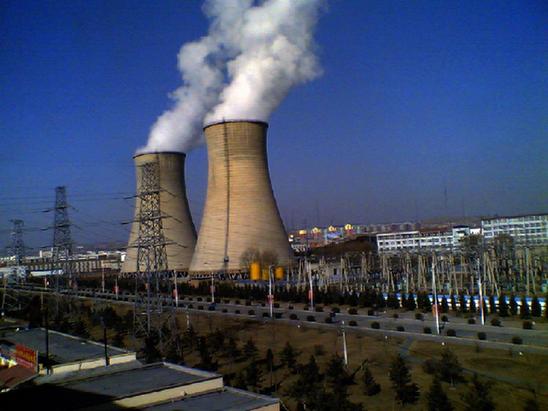 Thermal power plants [File photo]