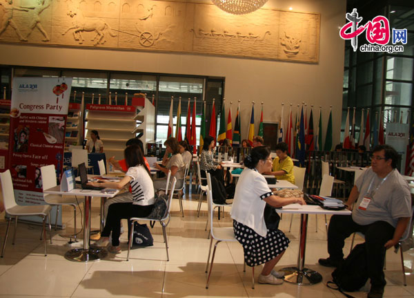 Rest area for attendees at the 16th World Congress of Applies Linguistics (AILA2011), which opens in Beijing Aug. 24, 2011. 