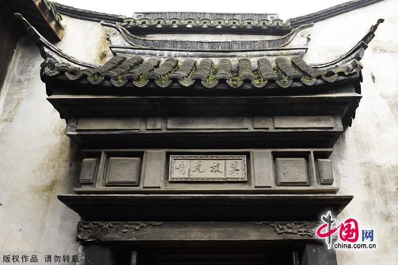 With a history of 1,200-year, Wuzhen is about one hour's drive from Hangzhou,the capital of Zhejiang Province.The small town is famous for the ancient buildings and old town layout, where bridges of all sizes cross the streams winding through the town. [China.org.cn]