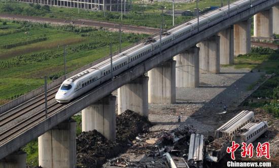 Preliminary investigations on the deadly bullet train collision last month have revealed serious design flaws in railway signaling equipment as well as poor emergency response and safety management loopholes.