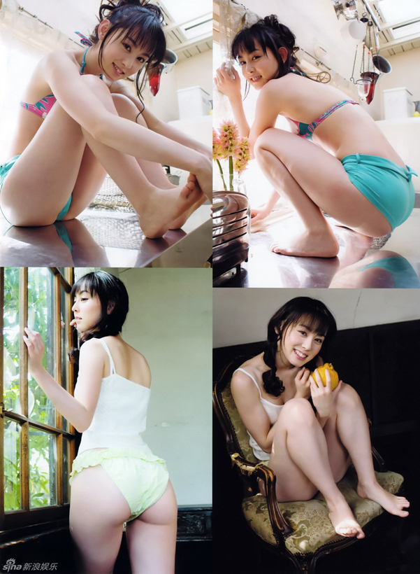 Rina+Akiyama+--+Hot+Japanese+girl-+China.