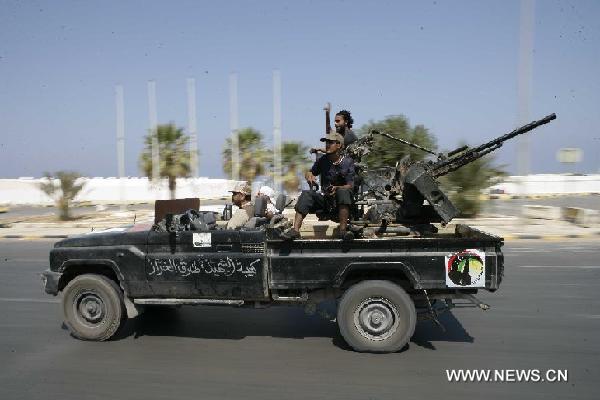 LIBYA-REBELS-GADDAFI-SEARCH