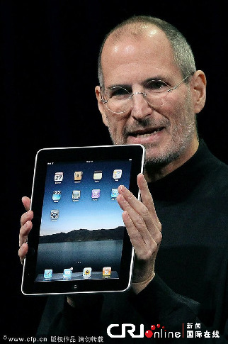 Apple Inc. CEO Steve Jobs has been seen as a Silicon Valley legend.