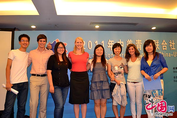 The Jiangsu team, pictured here, includes American students from Yale and Dartmouth universities. They will team up with Chinese university students to study environmental protection and cultural issues in the province. [Corey Cooper/China.org.cn]