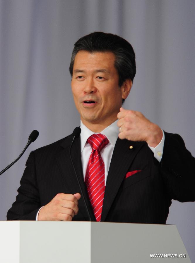 JAPAN-TOKYO-RULING PARTY-LEADER ELECTION 