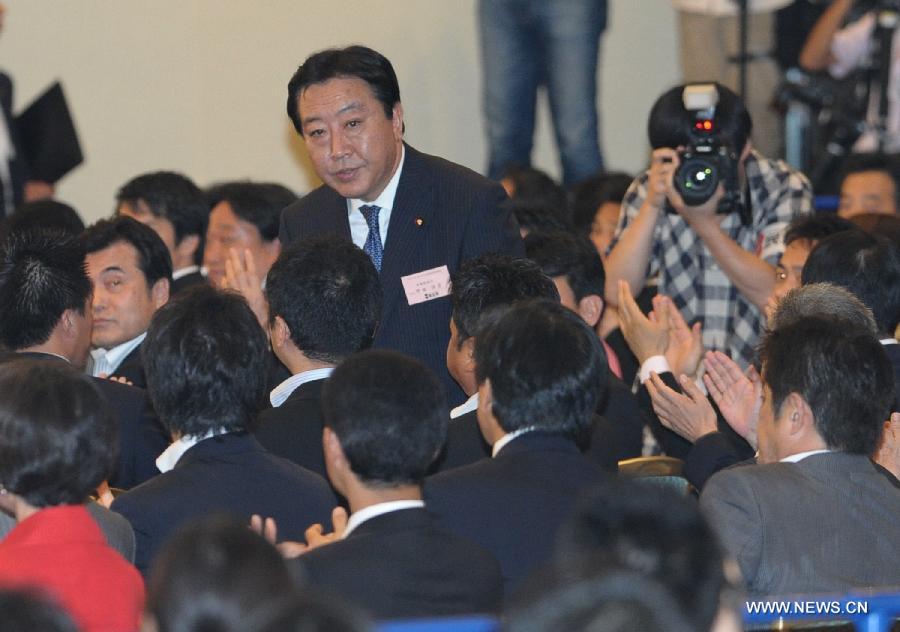 JAPAN-TOKYO-RULING PARTY-LEADER ELECTION-YOSHIHIKO NODA 