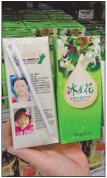 Drink cartons with photos of missing children are an innovative effort to help bring them home.
