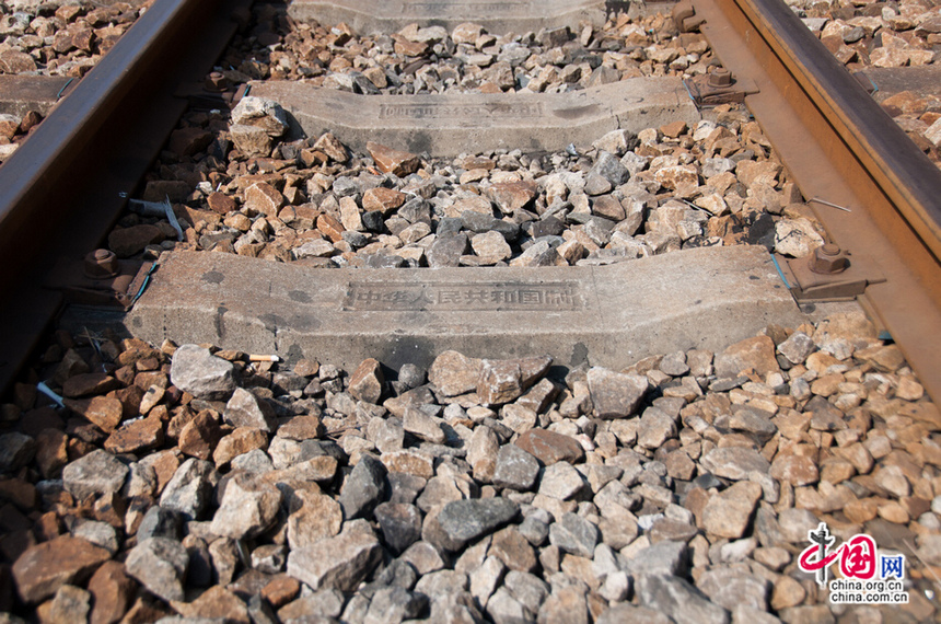 The railway sleeper bears the nameplate that reads Made in the P.R. China [Maverick Chen / China.org.cn]