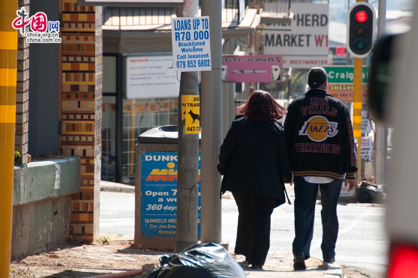 Black people are still in lower social strata in South Africa despite segregation has officially ended in 1994. [Maverick Chen / China.org.cn]