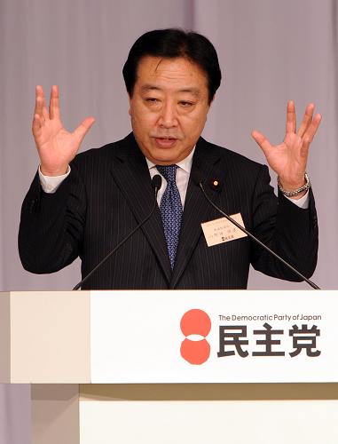 Former finance minister Yoshihiko Noda was elected as Japan's new prime minister Tuesday following the majority of votes in elections held at the House of Representatives, which is more powerful in the Diet or parliament.[Xinhua] 