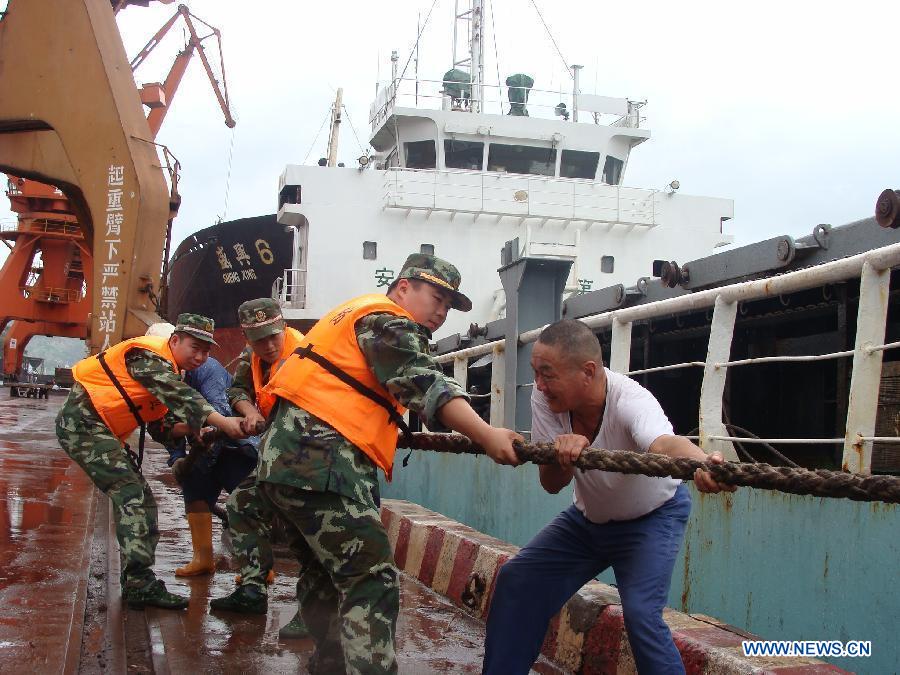 #CHINA-FUJIAN-TYPHOON NANMADOL (CN)