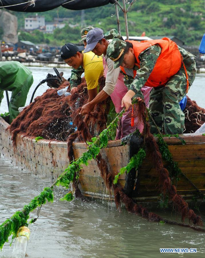 #CHINA-FUJIAN-TYPHOON NANMADOL (CN)