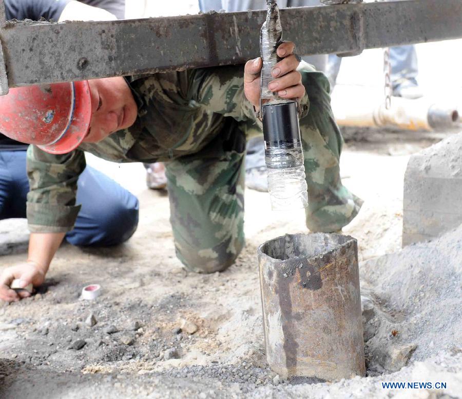 CHINA-HEILONGJIANG-MINE FLOODING-RESCUE (CN)